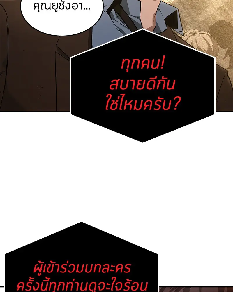 หน้า 127