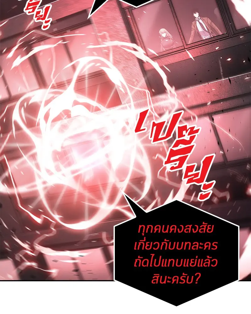 หน้า 130