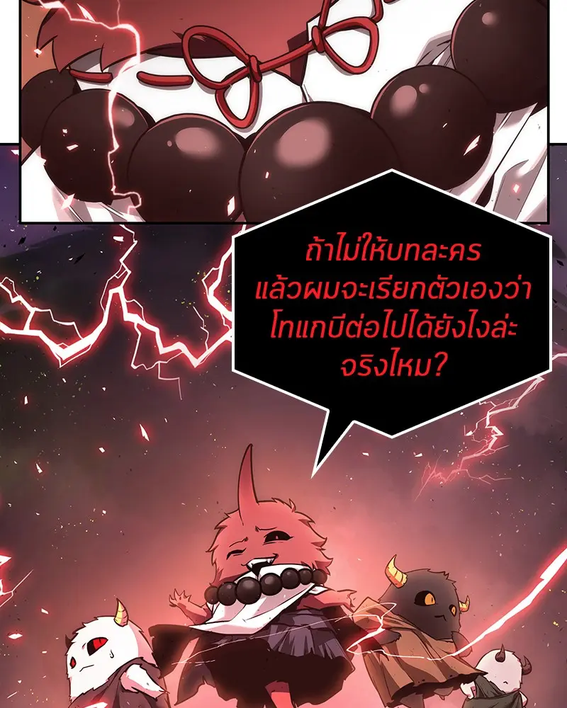 หน้า 134