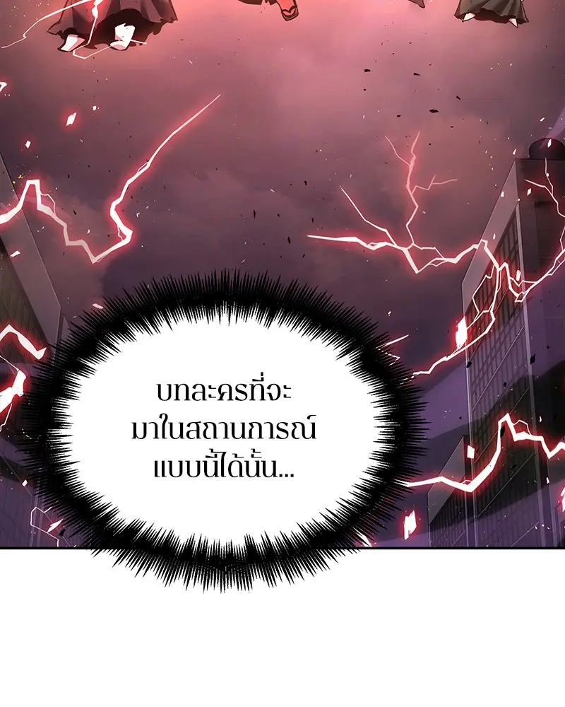 หน้า 135