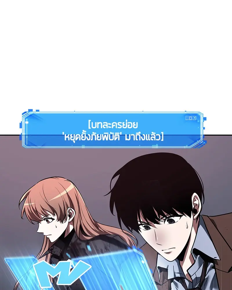 หน้า 136