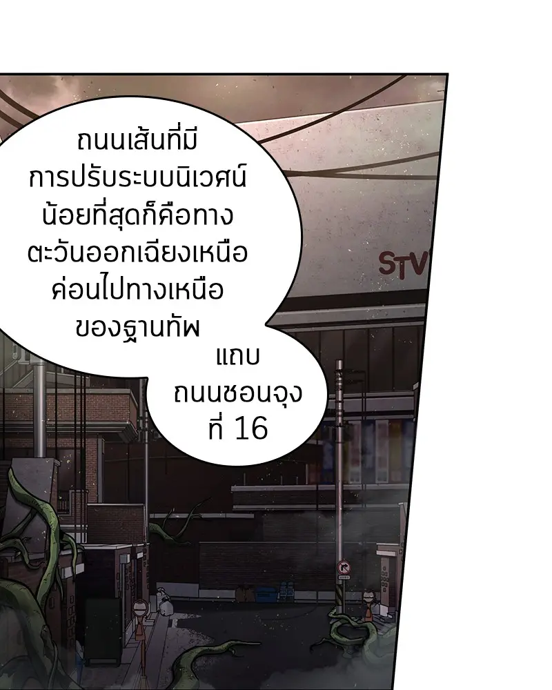 หน้า 152