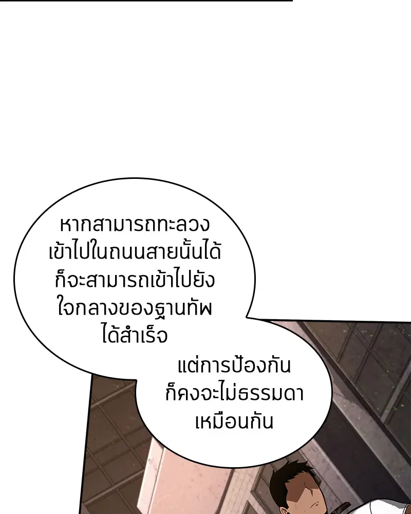 หน้า 153