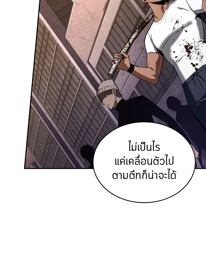หน้า 154