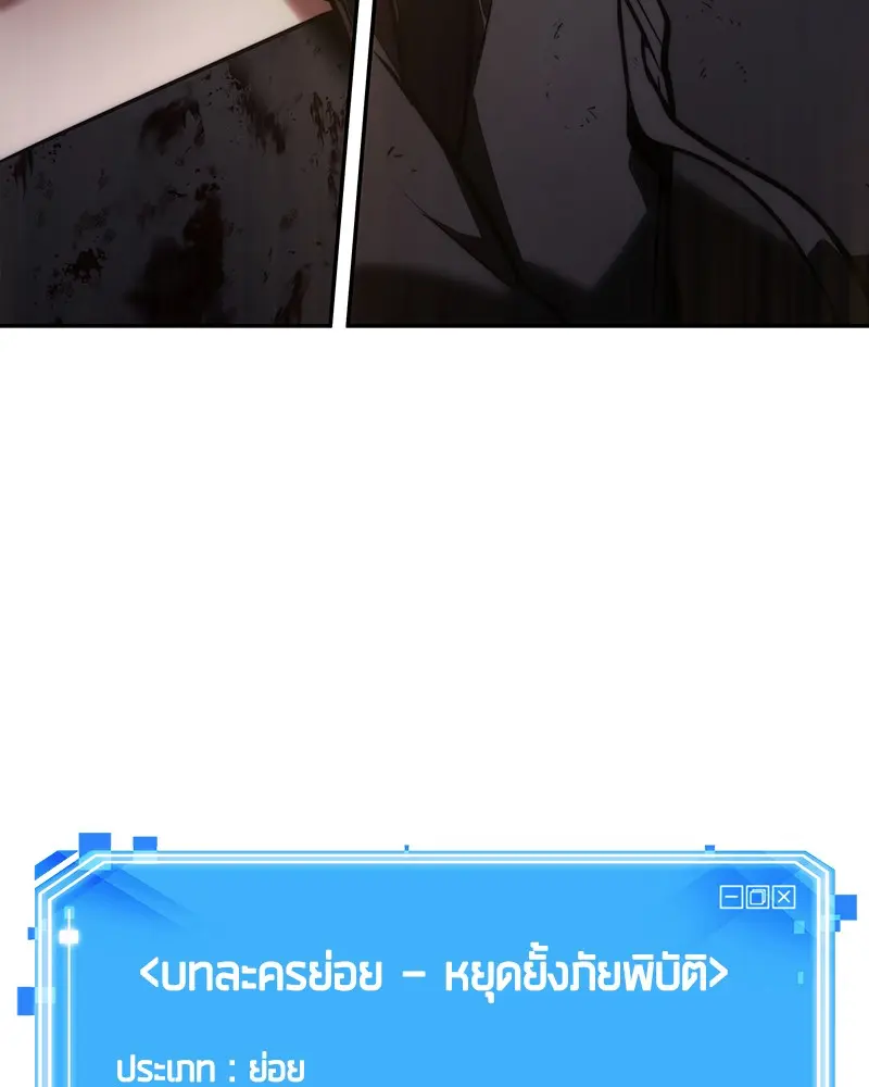 หน้า 162