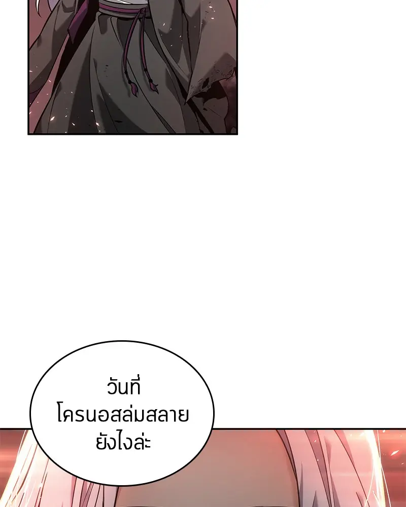 หน้า 89