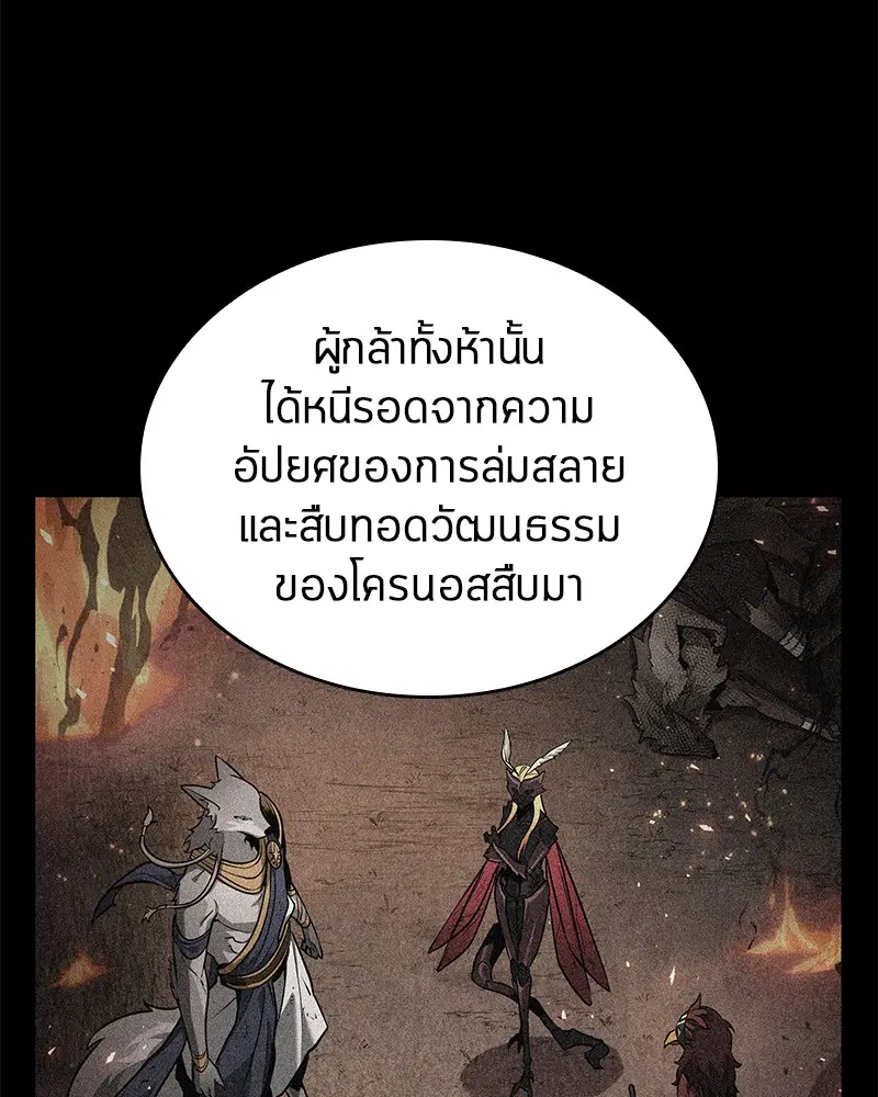 หน้า 91