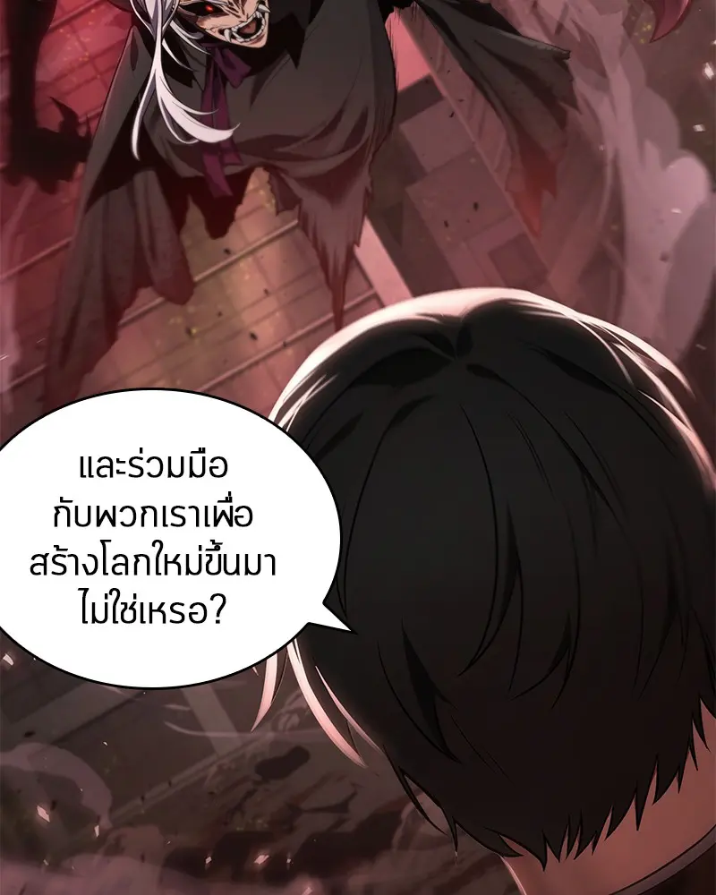 หน้า 109
