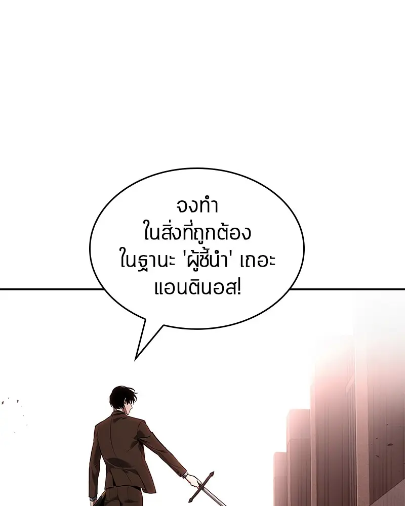 หน้า 118