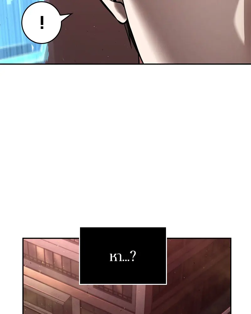 หน้า 123