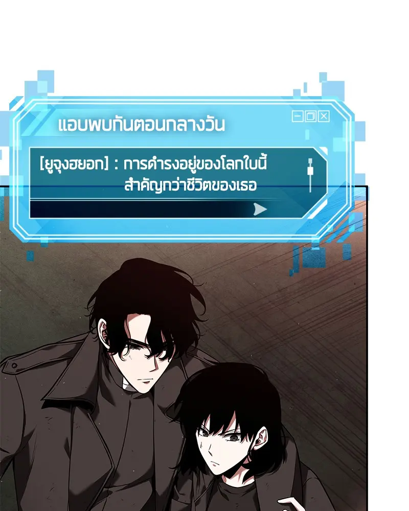 หน้า 125