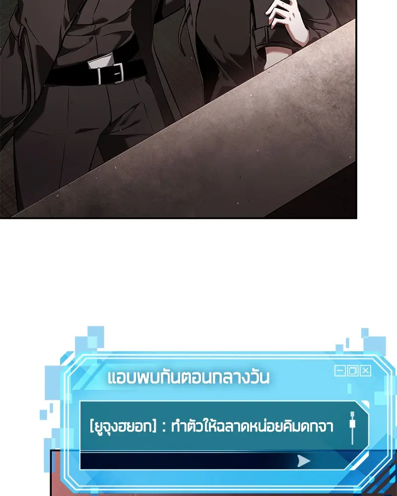 หน้า 126