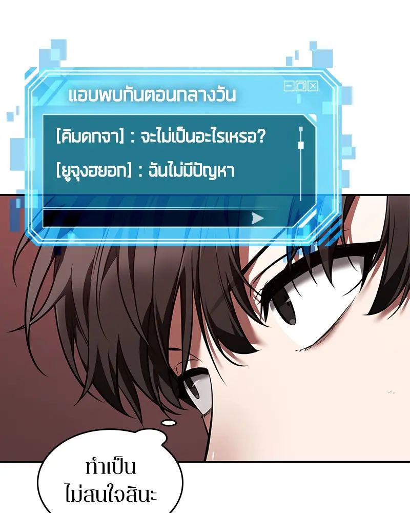 หน้า 129