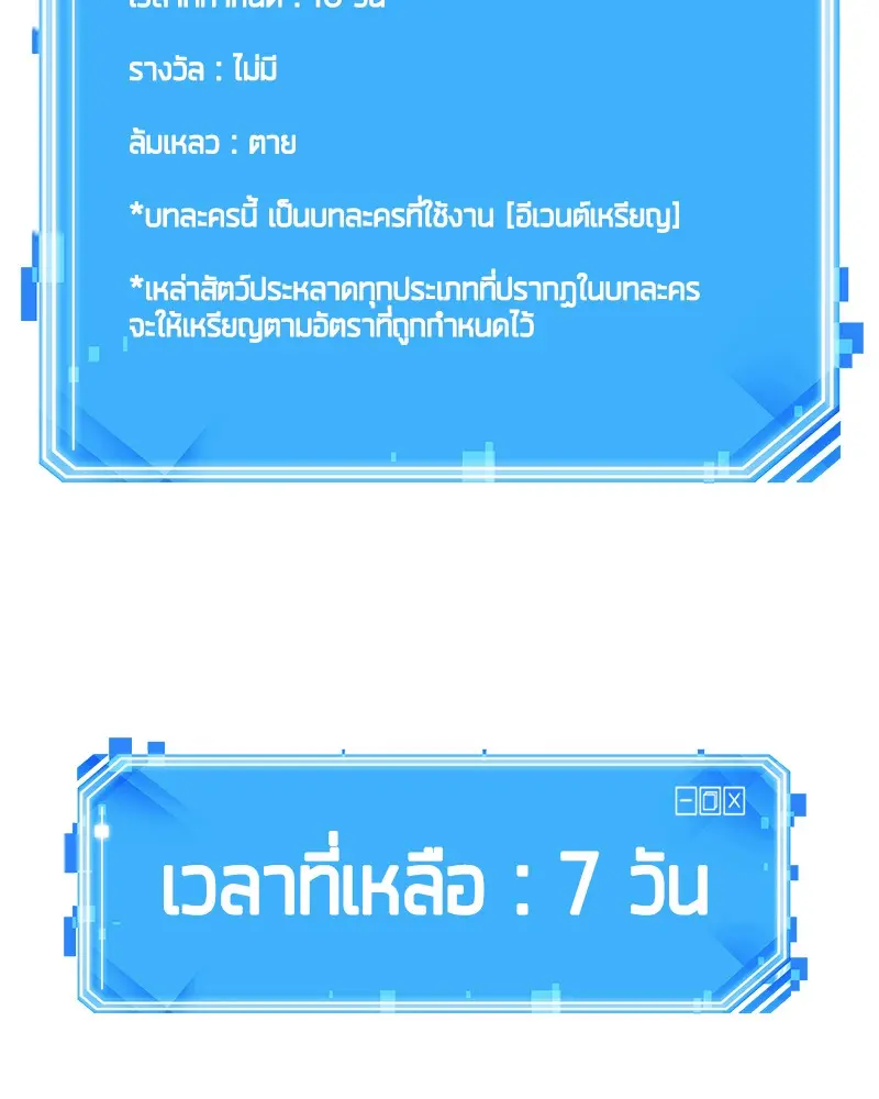 หน้า 152