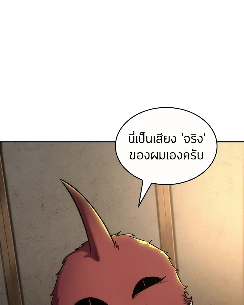หน้า 91