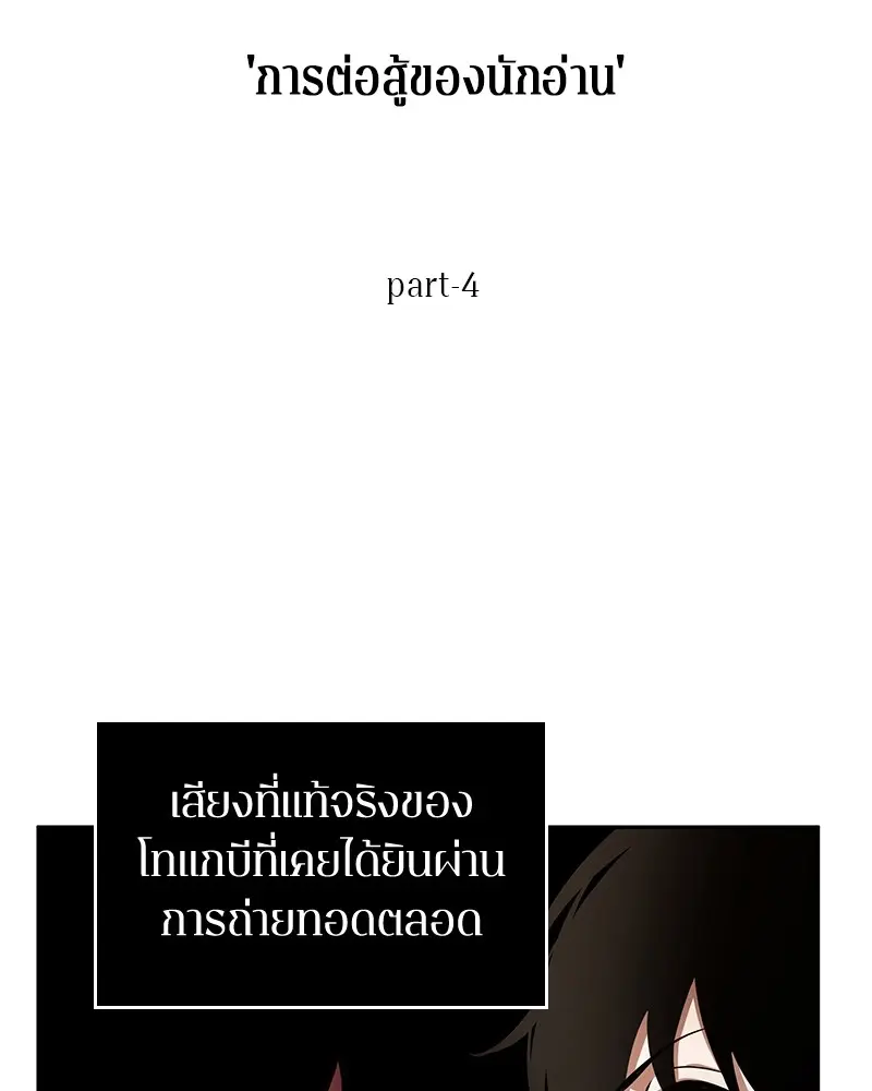 หน้า 95