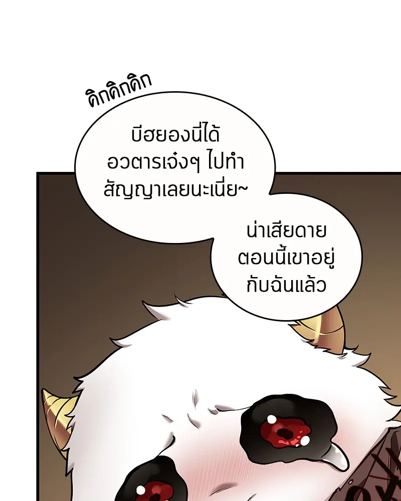 หน้า 127