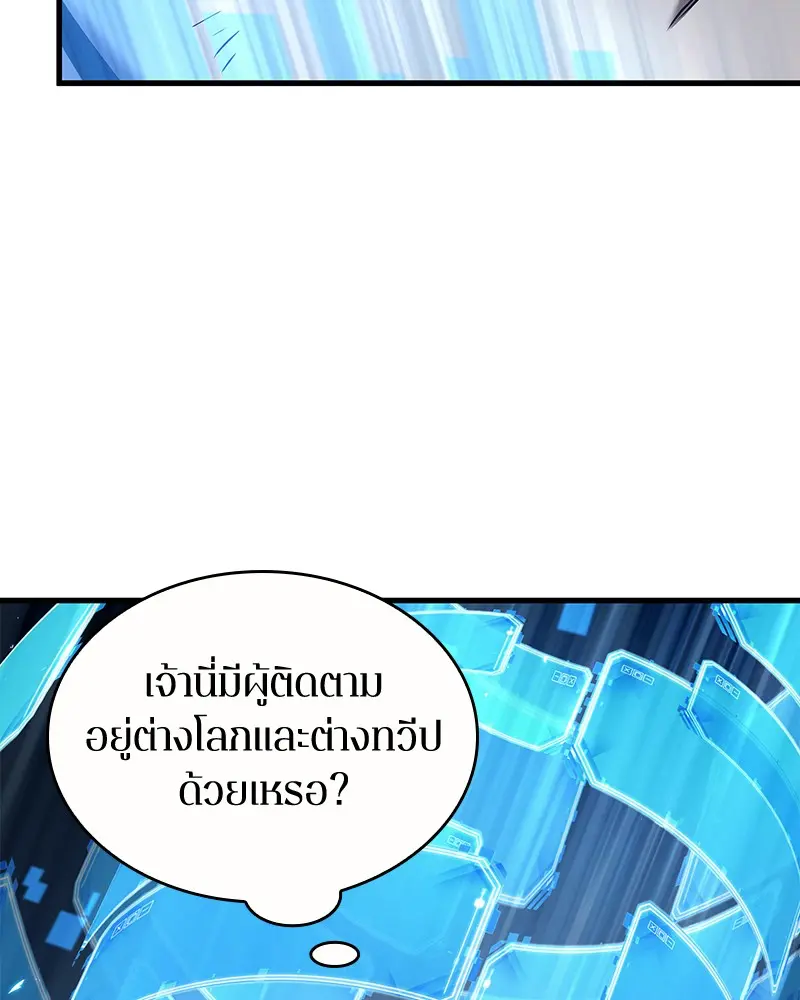 หน้า 134