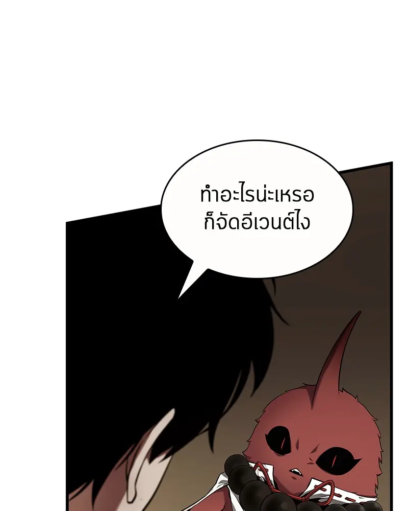 หน้า 151