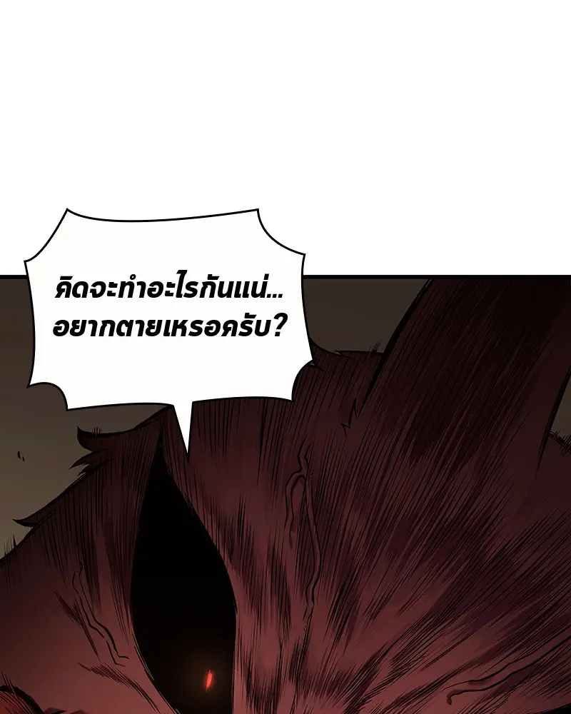 หน้า 153