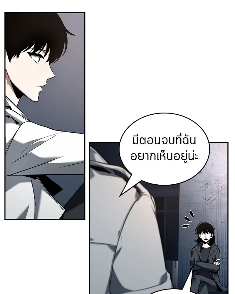 หน้า 114