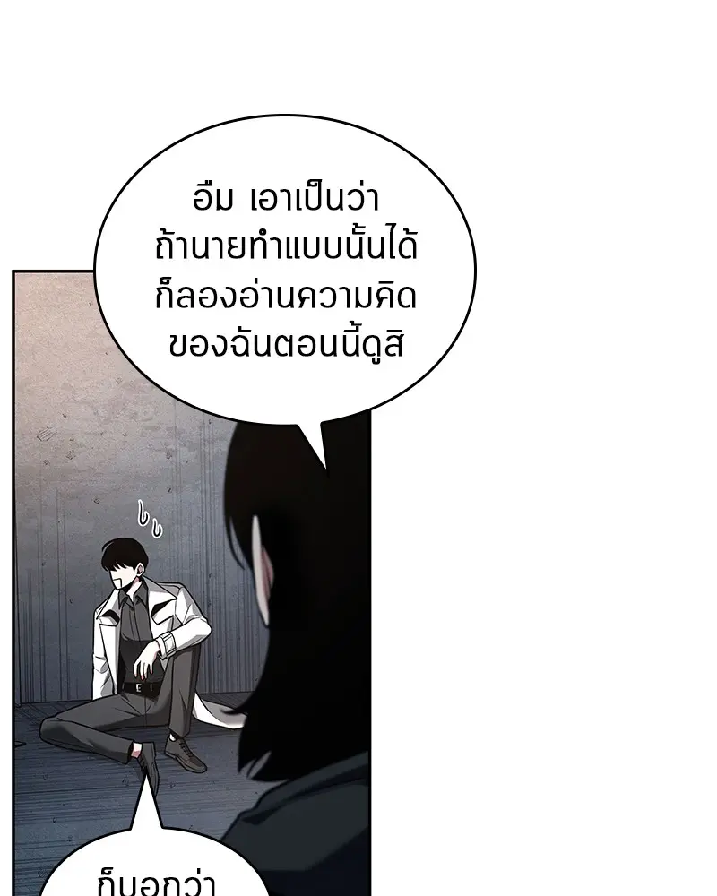 หน้า 126