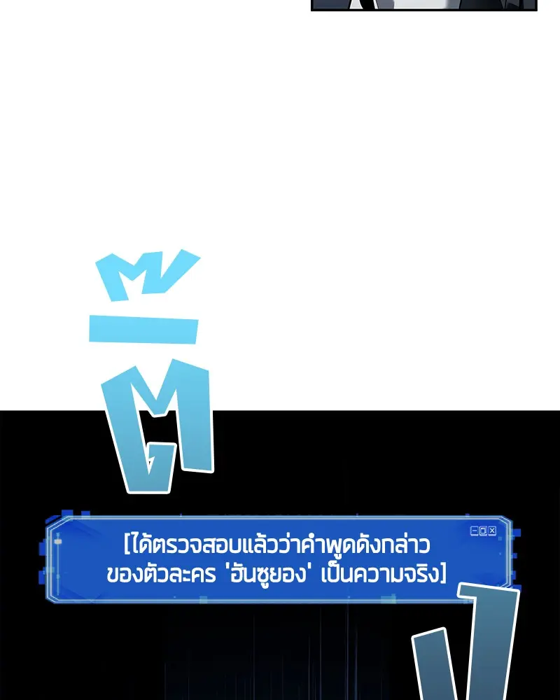 หน้า 128