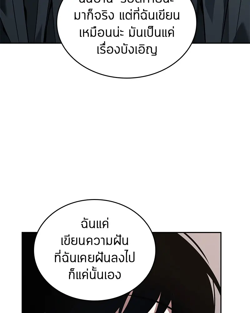 หน้า 132