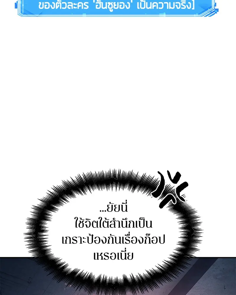 หน้า 134