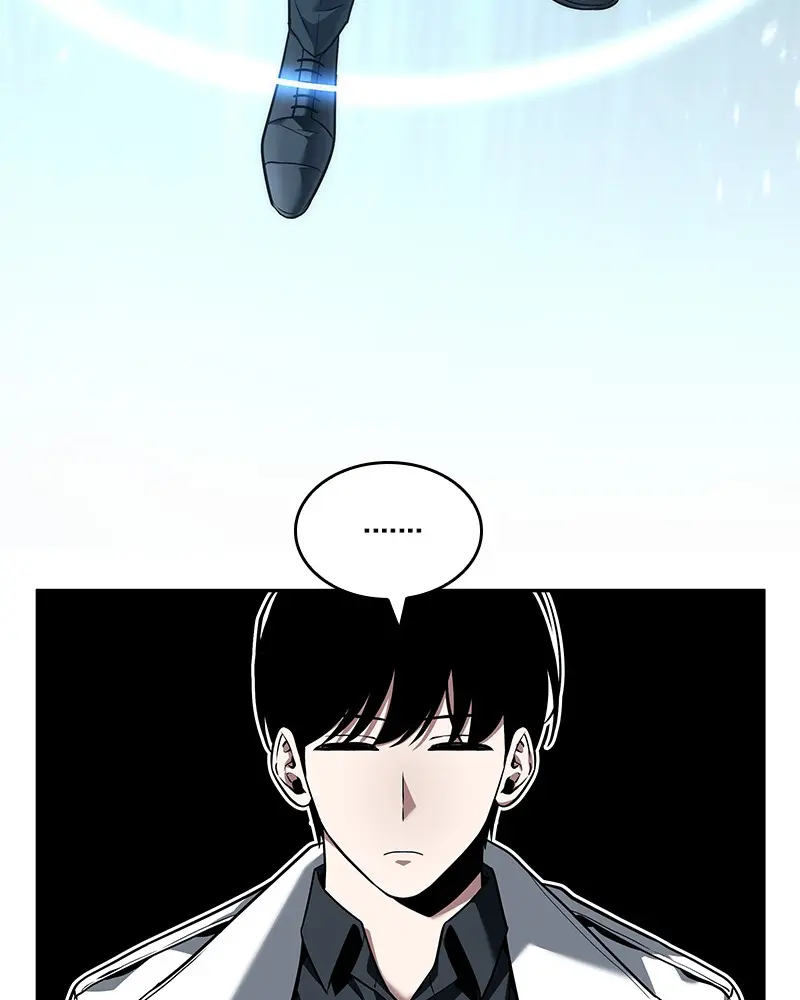 หน้า 143