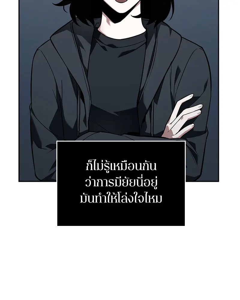 หน้า 147