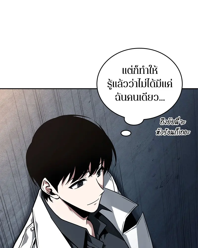 หน้า 148