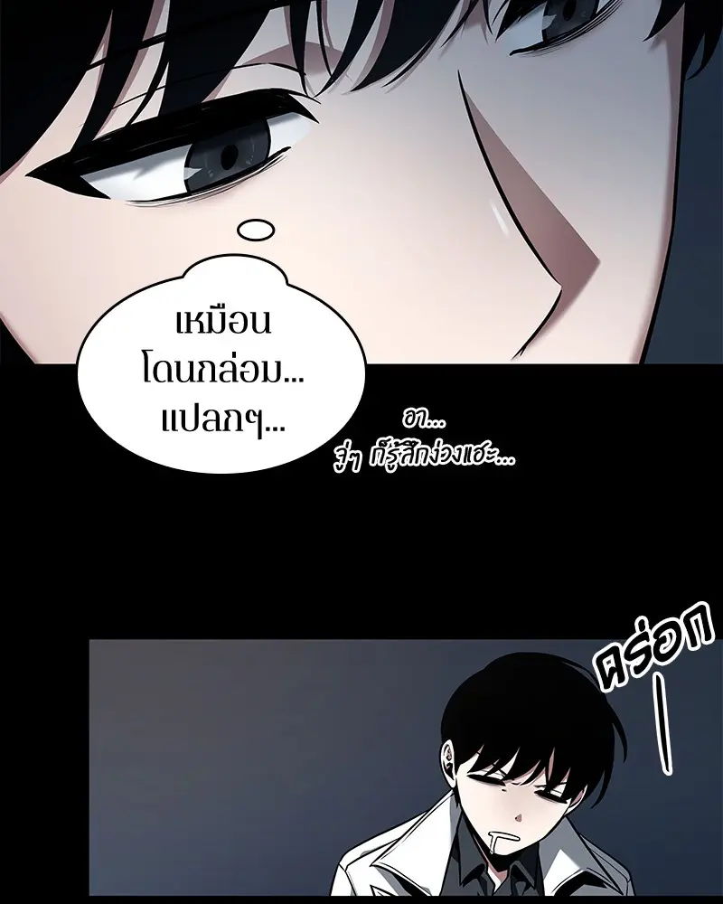 หน้า 150