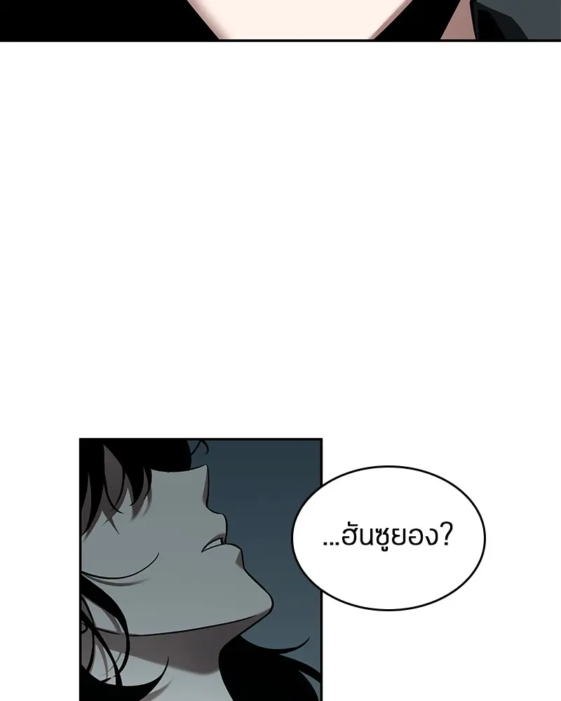 หน้า 159