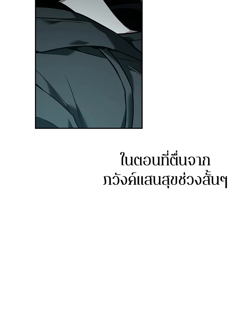 หน้า 160