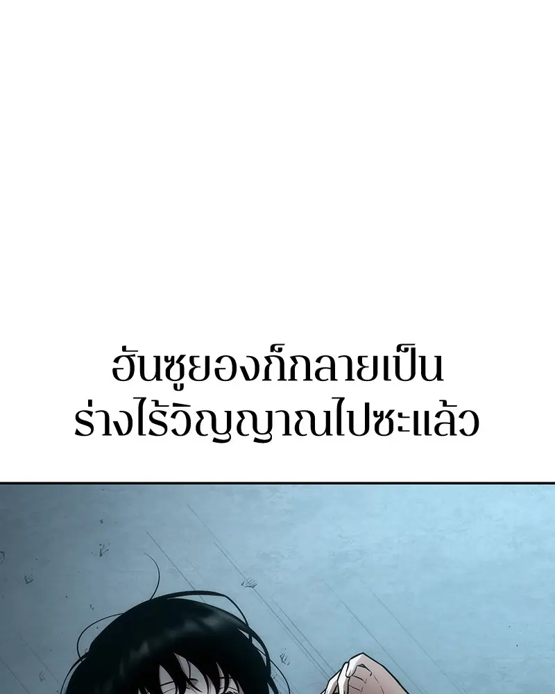 หน้า 163