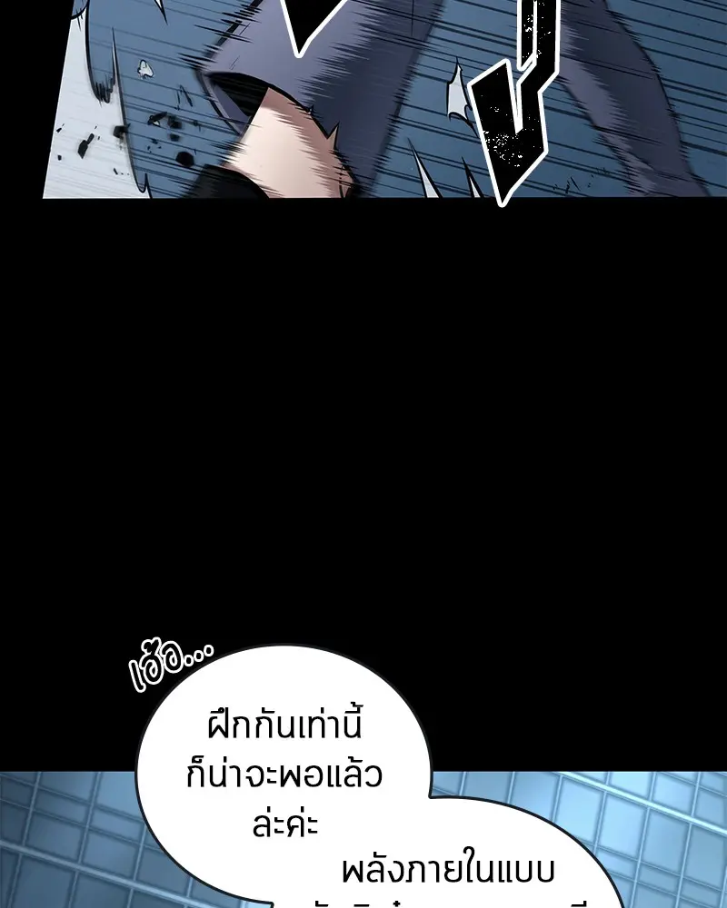 หน้า 62