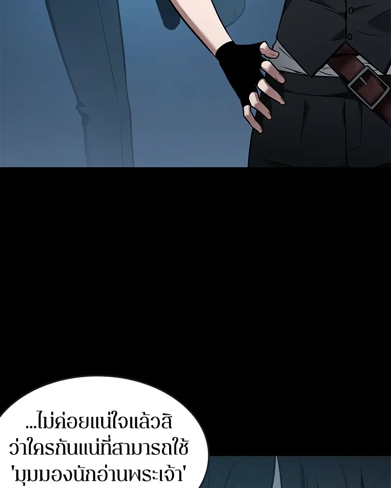 หน้า 71
