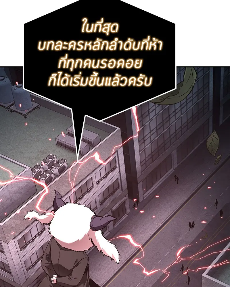 หน้า 107