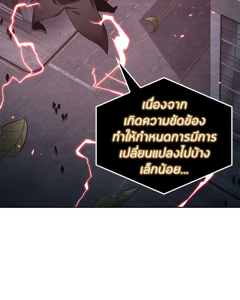 หน้า 108