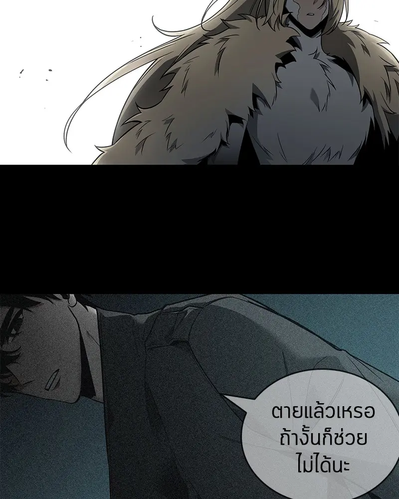 หน้า 62