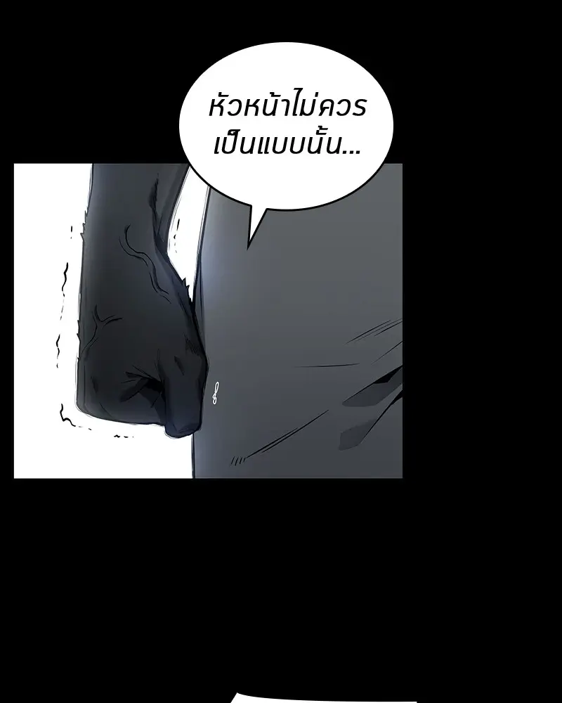 หน้า 91