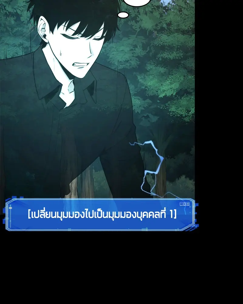 หน้า 95