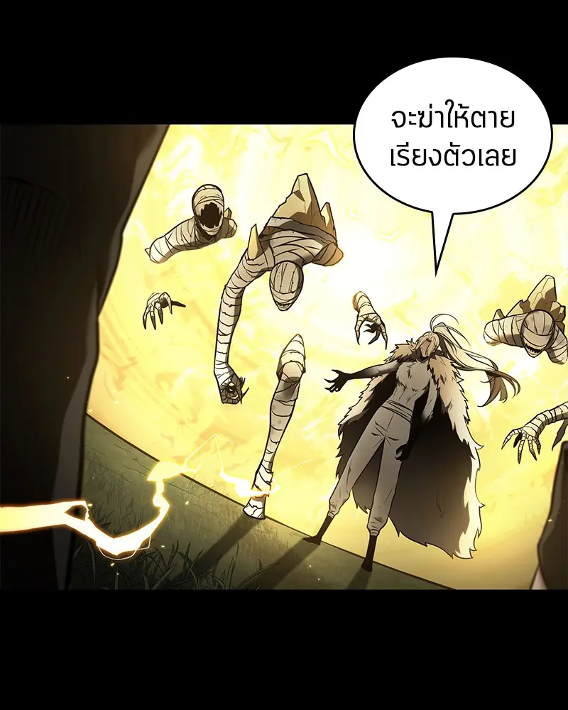 หน้า 107