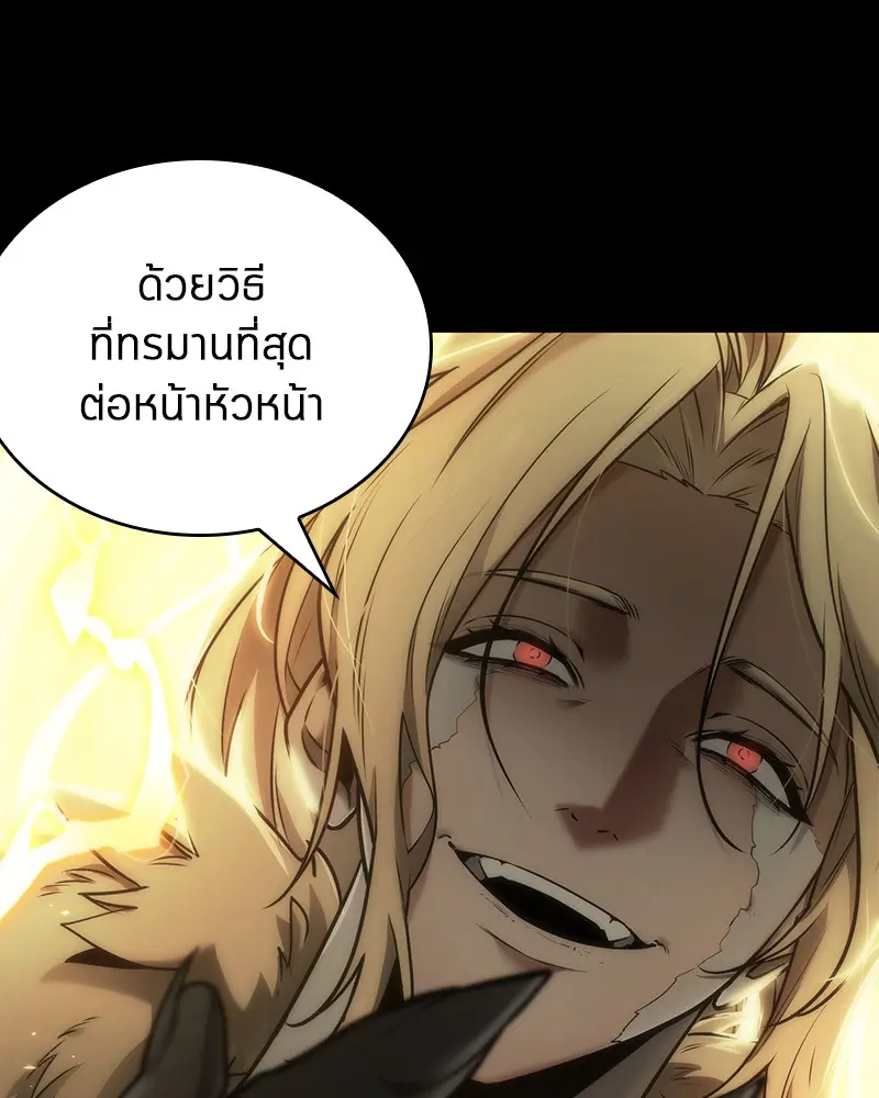 หน้า 108
