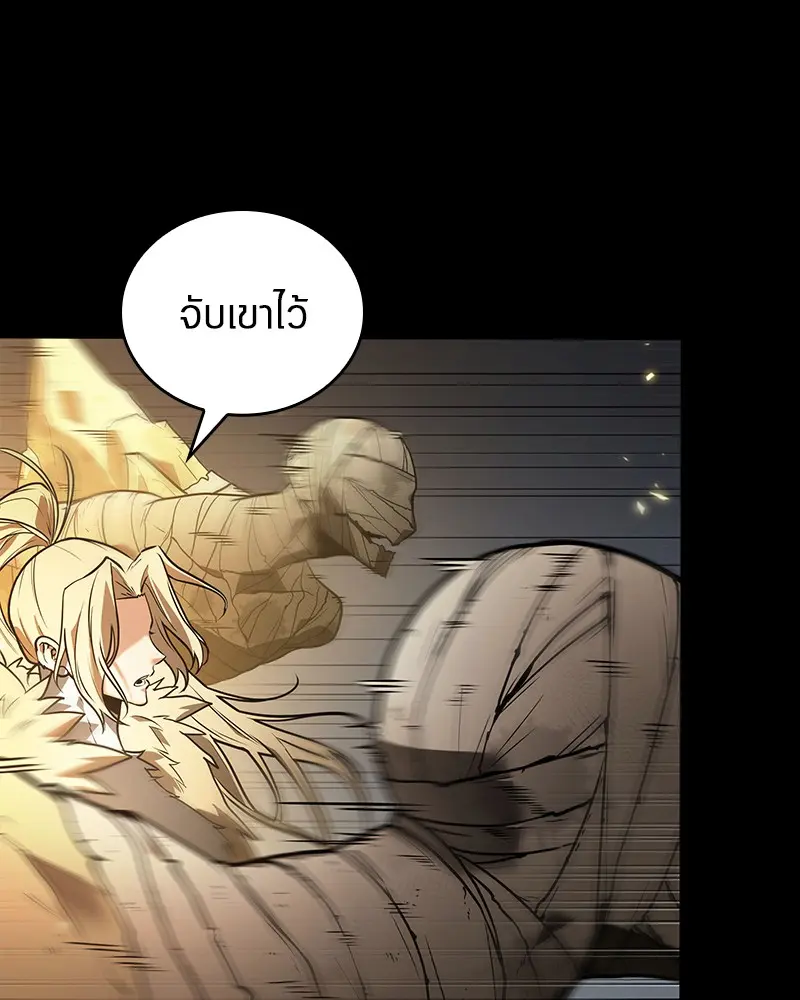 หน้า 110