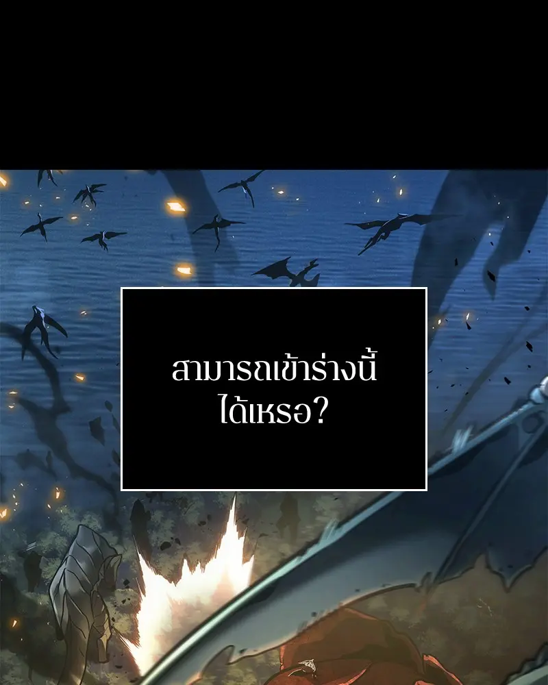 หน้า 116