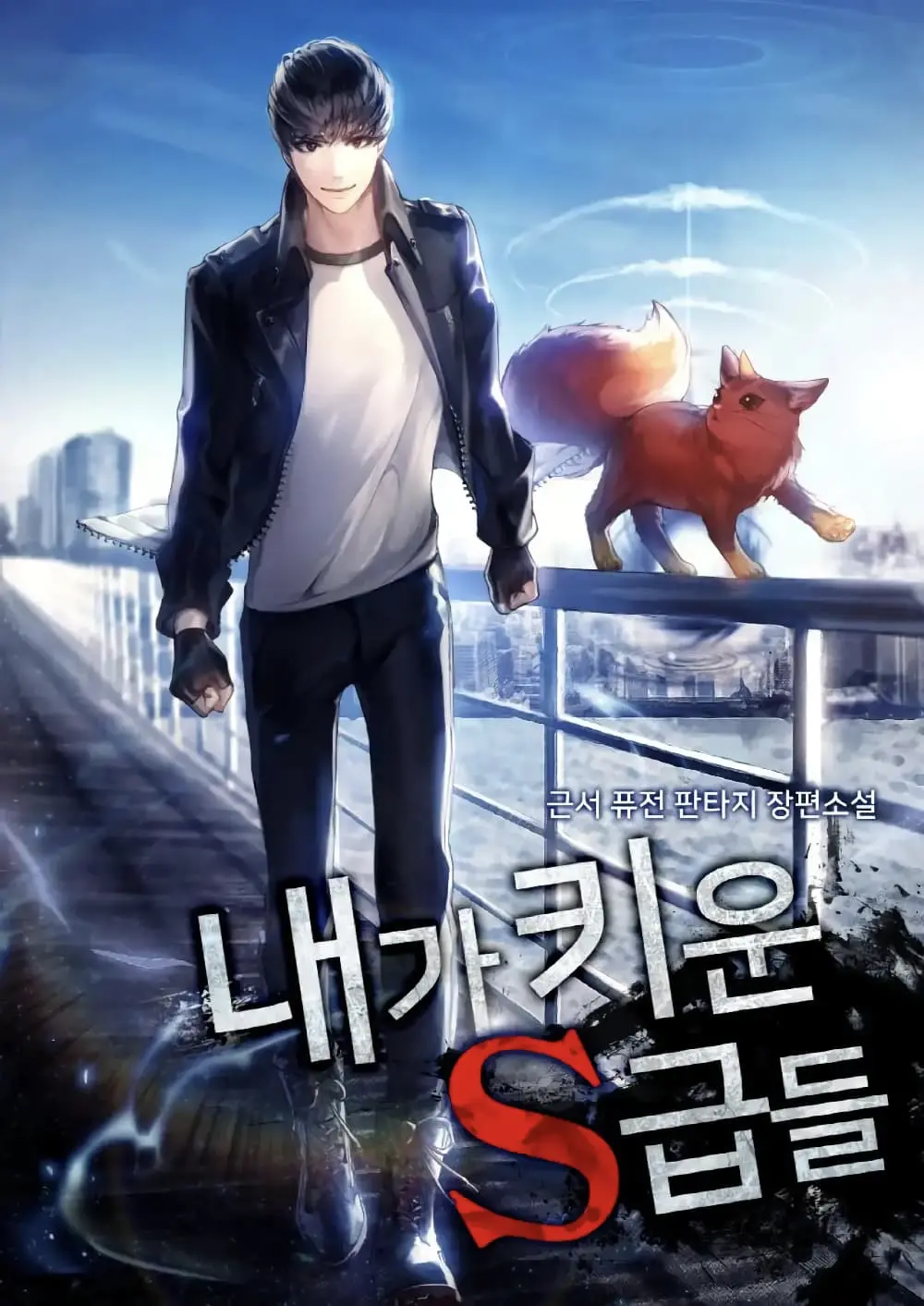หน้า 1