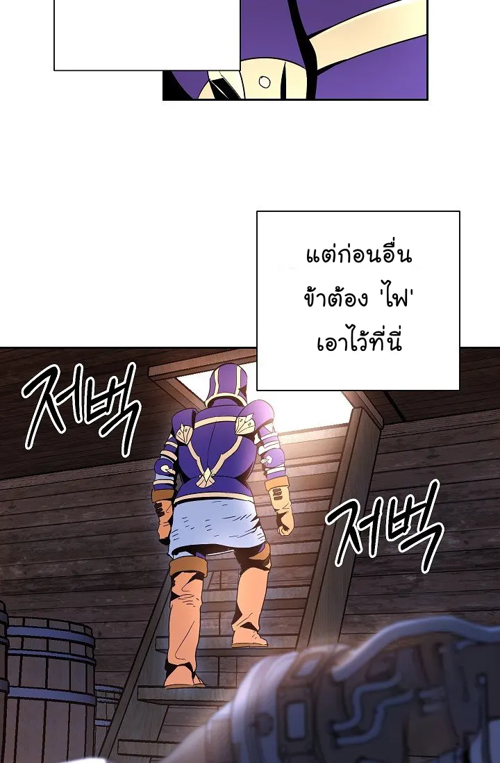 หน้า 81