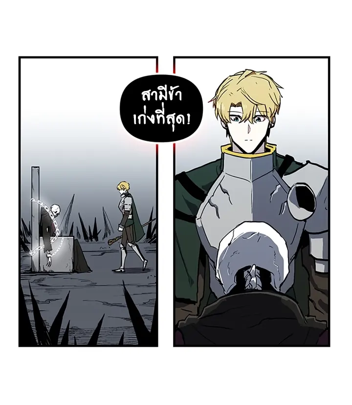 หน้า 49